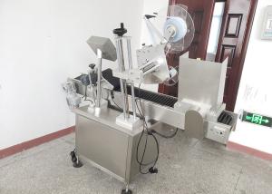 China Horizontal Automatic Bottle Label Applicator With Printer Simple Operation on sale