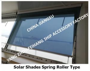 China IMPA150721-Solar Shades Spring Roller Type Color Blue Spring Self Positioning on sale