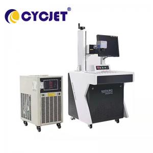 Best 5W UV Coding And Marking Machine For Glass Engraving High Performance wholesale