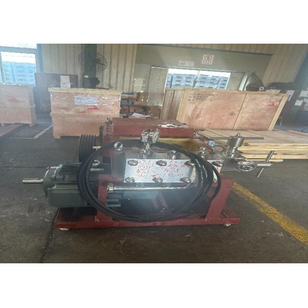 Voltage 220V/380V Juice Homogenizer for 1500kg of Smooth and Creamy Juice Blending