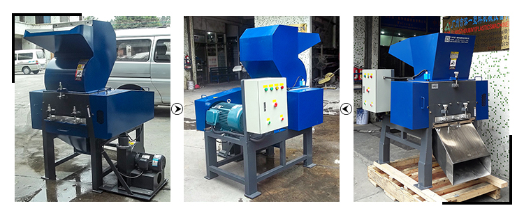 Guangzhou crusher factory customizable industrial electric aluminum can crusher industrial can crusher