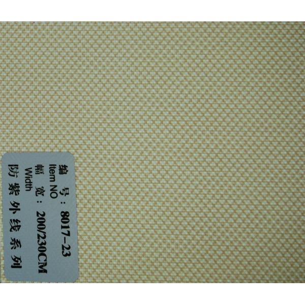 blackout polyester imitation sun screen fabric for blinds