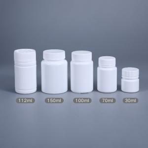Best 70ml HDPE Plastic Pharmacy Empty Pill Bottles Bulk Round wholesale