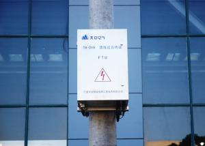 China Hanging Box Type Feeder Remote terminal Unit FTU For Power Distribution on sale