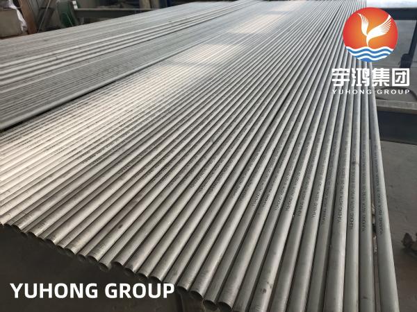 Cheap Duplex Stainless Steel Pipe, ASTM A790/789 S31803 (2205 / 1.4462), S32750 (1.4410) for sale