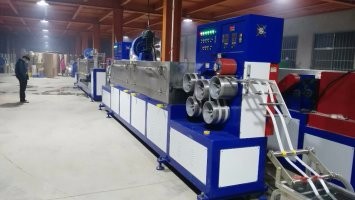 0.4-1.5mm PET Strapping Band Extrusion Line Single Screw