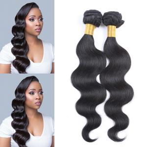 Best Wholesale Price Big Hair Factory gGade 7A Virgin Brazilian Hair wholesale