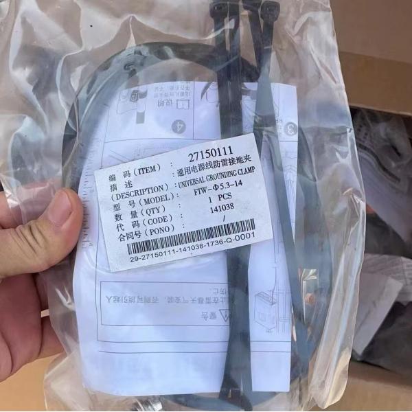 Antenna Accessory 27150111, Universal Lightning proof Earthing Clip For Power Cable