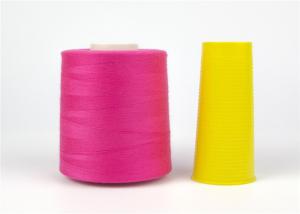 Best High Tenacity Home Textile Ring Spun 100% Polyester Sewing Machine Thread wholesale