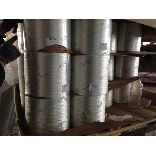resin spray gun with fiber chopper