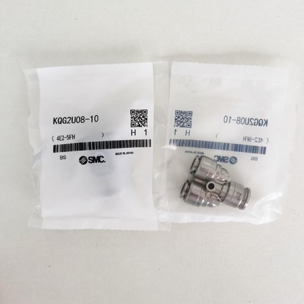 Cheap SMC KQG2U08-10 10mm Air Hose Fittings ODM Air Couplings Fittings for sale