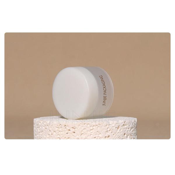 5g logo Printing Round Plastic Cream Bottle UV Process, Small Volumn Cream Jar with lid