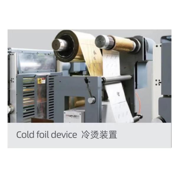Full Servo Label Intermittent Letter Press Flexo Printing Press 6 Colors Flexo Printing Machine