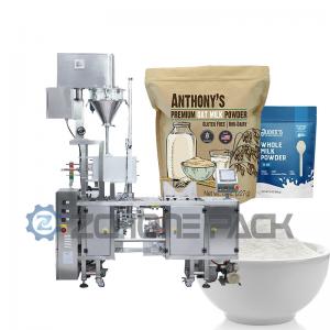 China 220V Straight Grain Milk Powder Packaging Machine Powder Bag Filling Machine on sale