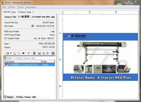 Cheap A Starjet Inkjet Printer Spare Parts IPrint RIP Printer Software for sale