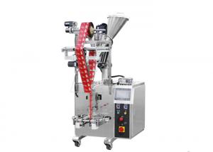 Best Spice Powder Vertical Form Fill Seal Packaging Machine 15L 0.08mm wholesale