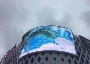 China SMD1921 P5 Outdoor Led Advertising Screen With 2 Years Warranty on sale