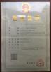Dongguan sun Communication Technology Co., Ltd. Certifications