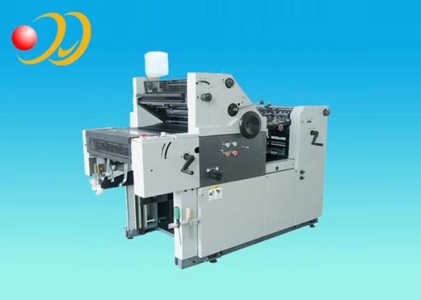 Cheap Dry Offset Printing Machine Single Color With Converter Speed Adjustment for sale