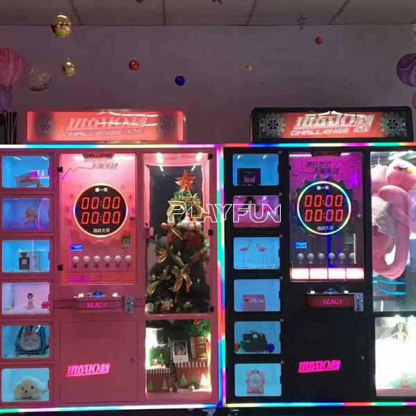 Hot Sale 10-Second Challenge Children's Coin-Operated Game Machine Prize Vending Game for Gifts and Prizes