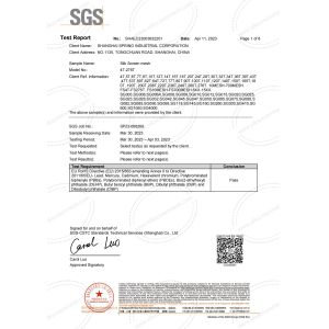 Shanghai Spring Industrial Company Ltd Certifications