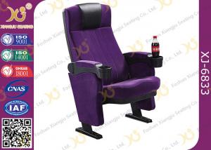 China Plastic Folded Cinema Seat / Movie Theater Chairs With Adjustable Cup Holder on sale