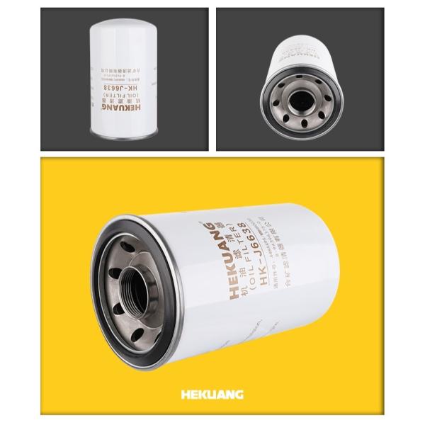 J6638 Engine Oil Filter P550596 Easy Installation For Construction Vehicle