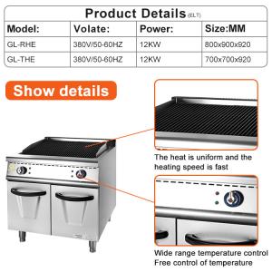 Best Stainless Steel Gas Grill With Cabinet 1.2/1.76Kg/h Gas Consumption For Quick Service Restaurants wholesale