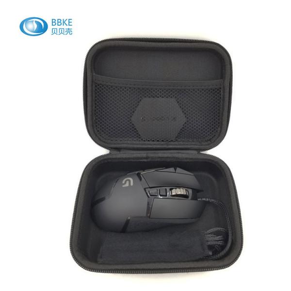 Shockproof Velvet Lining ESports Mouse EVA Hard Case