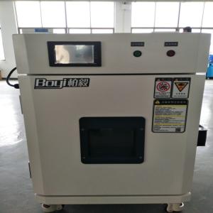 Best Laboratory Testing Equipment Programmable Temperature Humidity Chamber wholesale