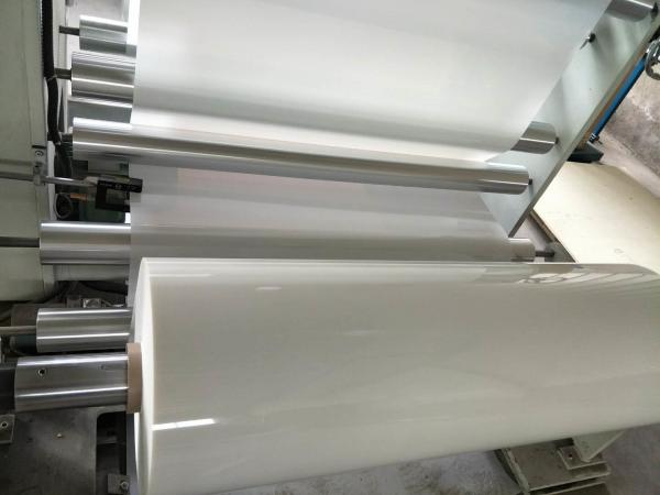 Cheap 6023D MILKY WHITE PET POLYESTER FILM can available printing for sale