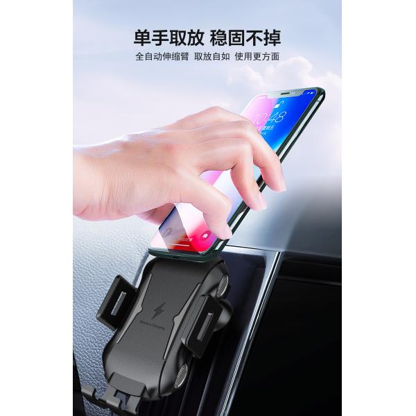 Infrared 10W Wireless Mobile Charger , Qi Wireless Charging Pad USB Port Socket