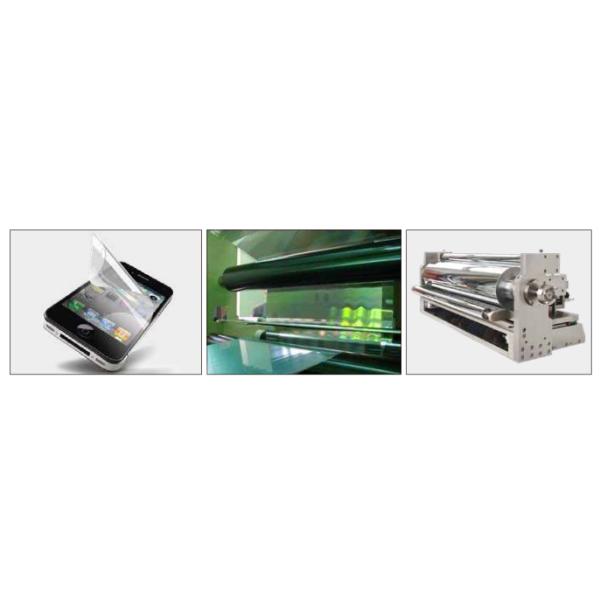 Jwell Coating Lamination Line