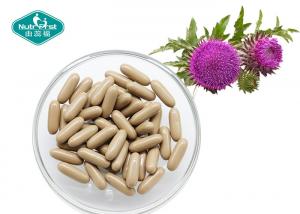 Best Milk Thistle  Softgels 1000mg Silymarin Extract for Liver Support wholesale