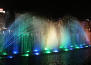 Swing Type Music Dancing Fountain Multi - Vector Floating Computer Controlled