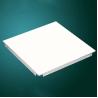 Buy cheap 300x300mm Metal Ceiling Tiles Beveled Pattern Clip In Ceiling System from wholesalers