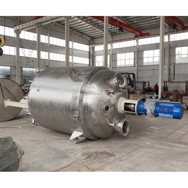 200L Vertical Hotmelt Adhesive Reactor for Grease and Chemical Alkyd Resin Production
