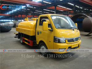 Best Dongfeng 4x2 RHD Mini Vacuum Fecal Suction Truck wholesale