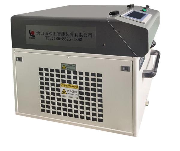 Cheap Air Cooled Handheld Fiber Laser Welding Machine for Rust Removal for sale