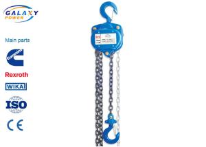 China Chain Hoist Overhead Line Construction Tools Lifting Equipment 0.5 Ton Non Sparking Manual Block on sale