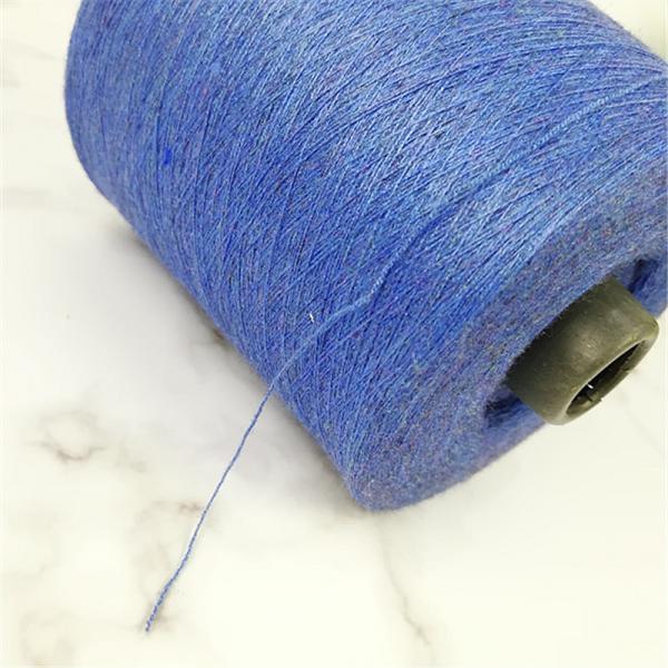 Cheap Factory wholesale cashmere like yarn antipilling polyester core spun blended yarn for sale
