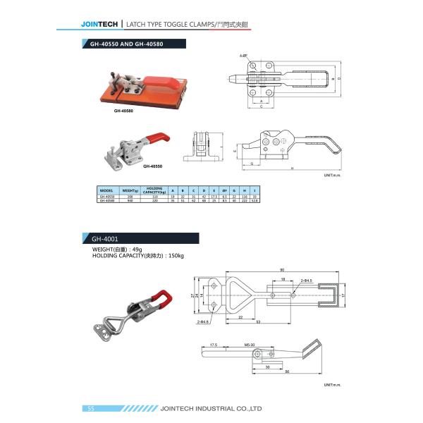150kg Latch Type Toggle Clamp
