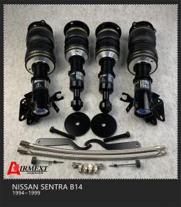 China For  Nissan Sentra B14 1994-1999  air strut kit air suspension on sale