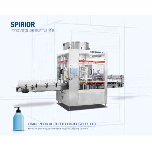 Best Minimum 4000 BPH Body Care Pump Capping Machine wholesale