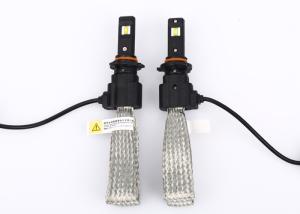 Best 50W HB3 9005 LED High Beam Bulb 6500K Fog Bulbs Lamp With Woven Mesh Copper wholesale