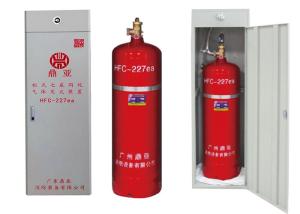 China HP345 Steel 100L Hfc227ea Fire Suppression System on sale
