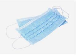 Cheap Profesional Factory Manufacture Disposable Face Mask for sale