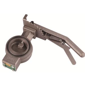 Best IP67 Protection Class and DN40～DN300 Butterfly Valve for Refrigeration wholesale