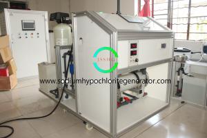 China High Efficient Sodium Hypochlorite Uses In Wastewater Treatment OEM 500g /h on sale