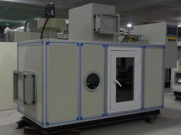 Cheap Low Temperature Stand Alone Desiccant Dehumidifier for Rubber Industry 2000m³/h for sale
